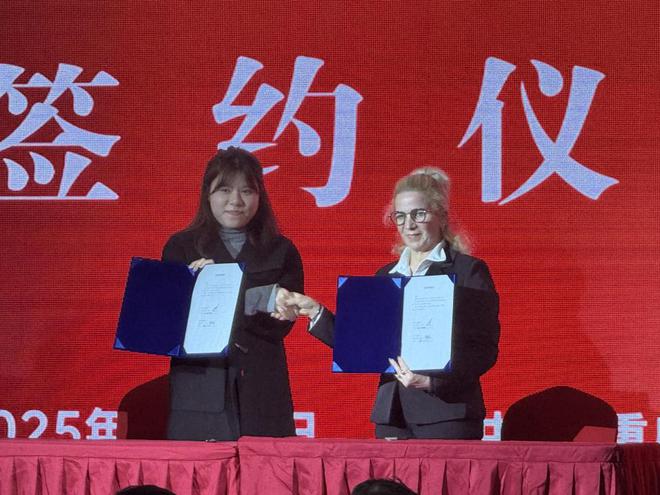 BD半岛官网初刻智能受邀参展大足五金展论坛分享激光打标机使用五金受喜爱(图6)