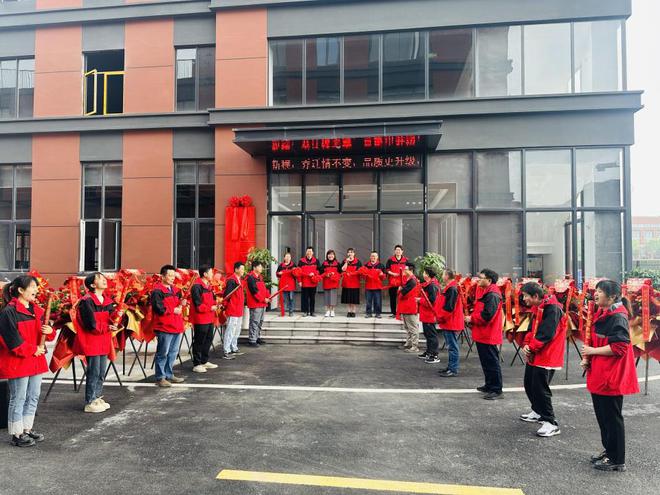 BD半岛官网初刻智能燕徙中南高科北碚聪慧港 激光打标机开启财产环球新征程(图2)